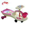 China factory unique design popular model baby Plasma car/Swayin ride on toy kids swing car/swinging baby swing car with EN71